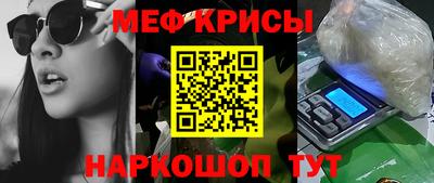 кокаин перу Рыбинск