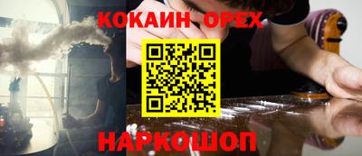 крисы Рузаевка