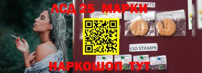 соль ск Рязань
