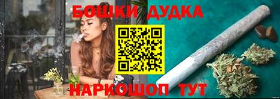кокаин перу Рыбинск
