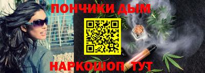 кокаин перу Рыбинск