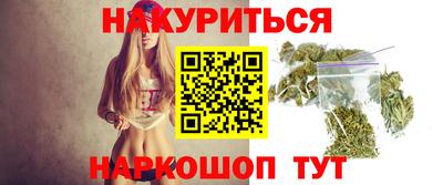 крисы Рузаевка