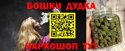 крисы Рузаевка