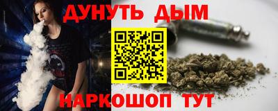 соль ск Рязань