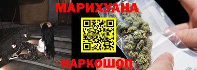 кокаин перу Рыбинск