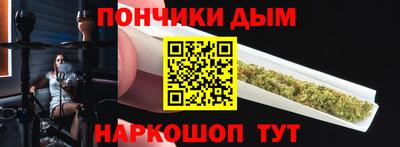 соль ск Рязань