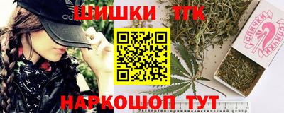 кокаин перу Рыбинск