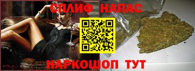 крисы Рузаевка