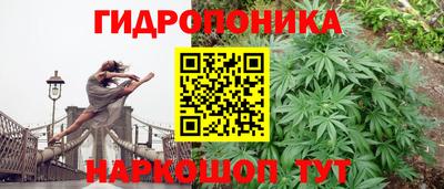кокаин перу Рыбинск