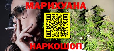 кокаин перу Рыбинск