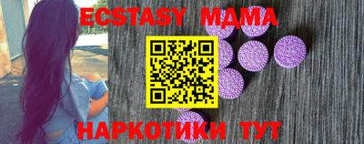 кокаин перу Рыбинск