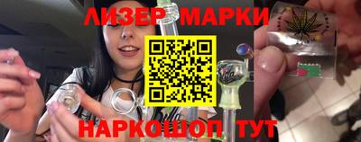 крисы Рузаевка