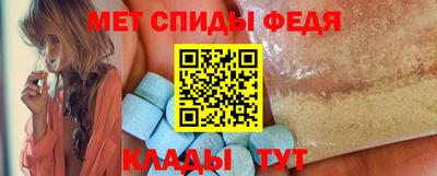 соль ск Рязань
