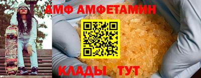 кокаин перу Рыбинск