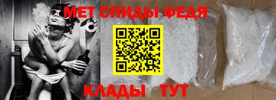 кокаин перу Рыбинск