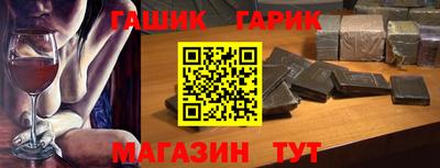 кокаин перу Рыбинск