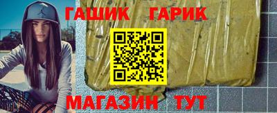 кокаин перу Рыбинск