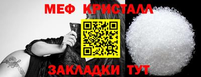 кокаин перу Рыбинск