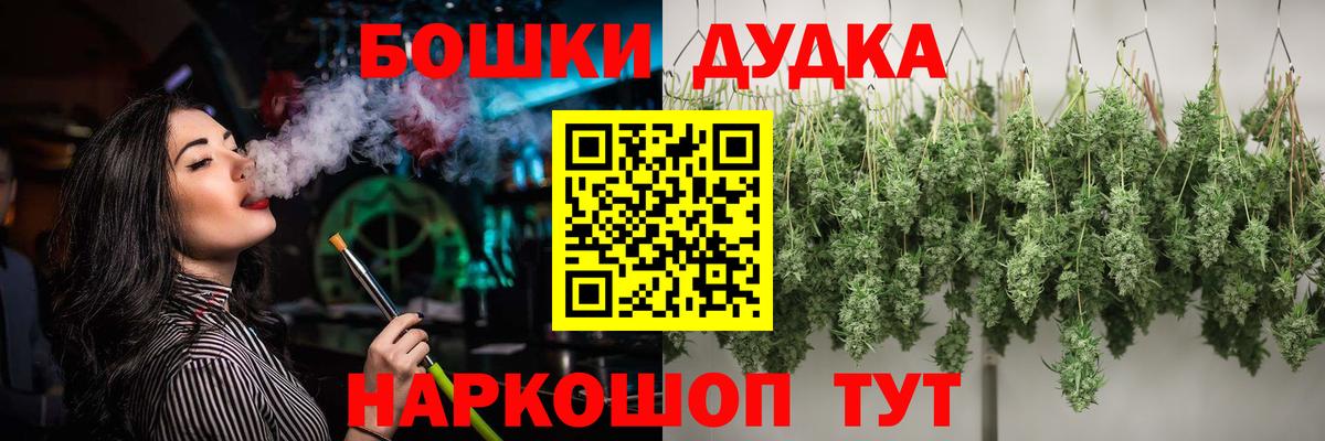Тихорецк  Шишки марихуана марихуана  Вход с VPN  Шишки марихуана семена  Шишки марихуана сатива 